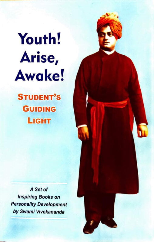 Youth! Arise, Awake (Student Pack) Youth! Arise, Awake (Student Pack)