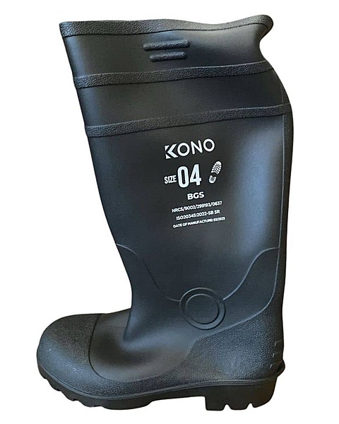 Kono Gum Boot (STC)
