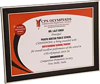 CPS OLYMPIAD PLAQUES TROPHY