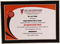 CPS OLYMPIAD PLAQUES TROPHY