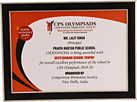 CPS OLYMPIAD PLAQUES TROPHY
