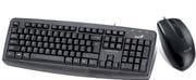 GENKM125 Genius KM125 USB Desktop Combo Set  Standard KB110X Windows Keyboard &amp Optical 3 Button DX100 M