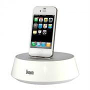 IBASE1 White Divoom IBase 1 RMS: 10Watts Portable Travel speaker system iPad / iPod /iPhone Speaker with Charg IBASE1 White Divoom IBase 1 RMS: 10Watts Portable Travel speaker system iPad / iPod /iPhone Speaker with Charg