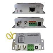 VB302T Securni single Channel Active Video/Audio/data Transmitter Aluminum alloy case 1 Year Warranty VB302T Securni single Channel Active Video/Audio/data Transmitter Aluminum alloy case 1 Year Warranty