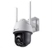 VIGIC540W TPLink VIGI 4MP Outdoor FullColor WiFi Pan Tilt Network Camera Advanced Night Vision: Provides VIGIC540W TPLink VIGI 4MP Outdoor FullColor WiFi Pan Tilt Network Camera Advanced Night Vision: Provides