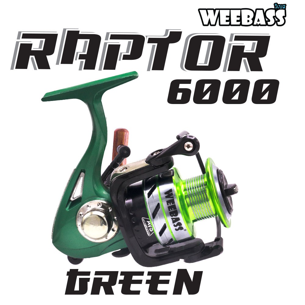 WEEBASS รอก - รุ่น RAPTOR 6000 ( GREEN )