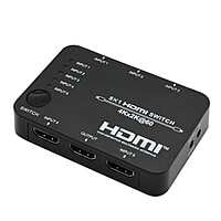 HDSB51 HDCVT Switch HDMI 2.0 51