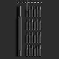 BHR4680GL Xiaomi Precision Screwdriver Kit BHR4680GL Xiaomi Precision Screwdriver Kit