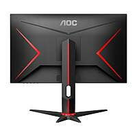 27G2SP AOC Gaming Monitor 27 Flat IPS FHD 165hz  FreeSync 4 year warranty