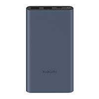 BHR5884GL Xiaomi 10 000mAh 22.5W Power Bank BHR5884GL Xiaomi 10 000mAh 22.5W Power Bank