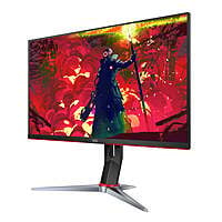24G2SP AOC Gaming Monitor 24 Flat IPS FHD 165hz FreeSync4 year warranty 24G2SP AOC Gaming Monitor 24 Flat IPS FHD 165hz FreeSync4 year warranty