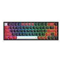 RDK631RGBPROBRW REDRAGON Castor Pro 68Key Wireless Red|Black|White KeyCap Bluetooth RGB Red Switch  Black|Red