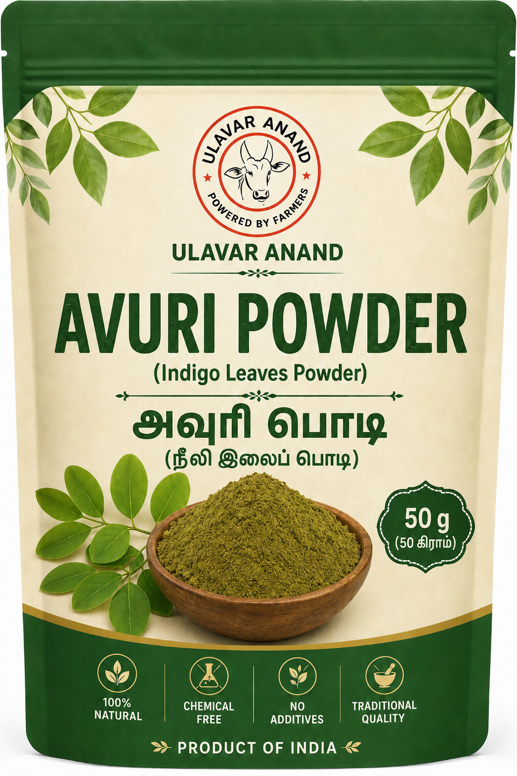 INDIGO LEAF POWDER 50 G