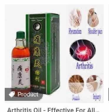 ORIGINAL ARTHRITIS / RHEUMATISIM OIL
