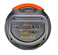 Oudiobop BK-8822 Dual 8.5" Portable Party Speaker with Mic & LED Lights