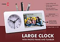 Large Clock with Photo Frame & Tumbler