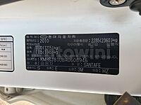 Hyundai Santa Fe 2010 V:608946