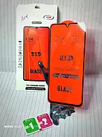 Screen protectors