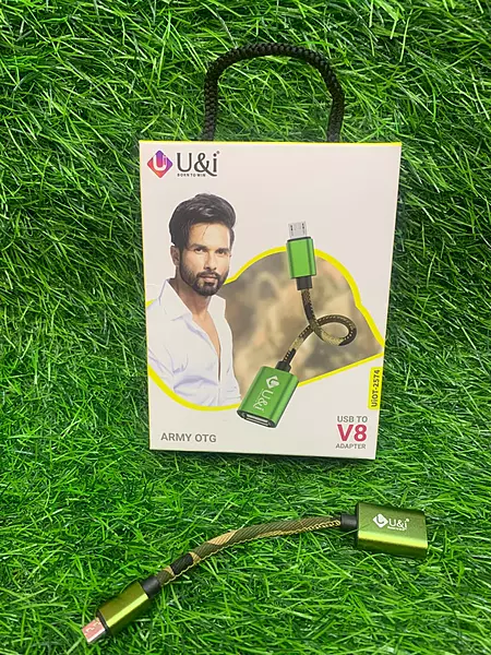 U&I 2574 ARMY TYPE B OTG