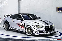 2021–2025 BMW M4 G82 / G83 BKSSII Style Front Bumper, Fender & Side Skirts Kit