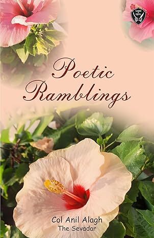 Poetic Ramblings Poetic Ramblings