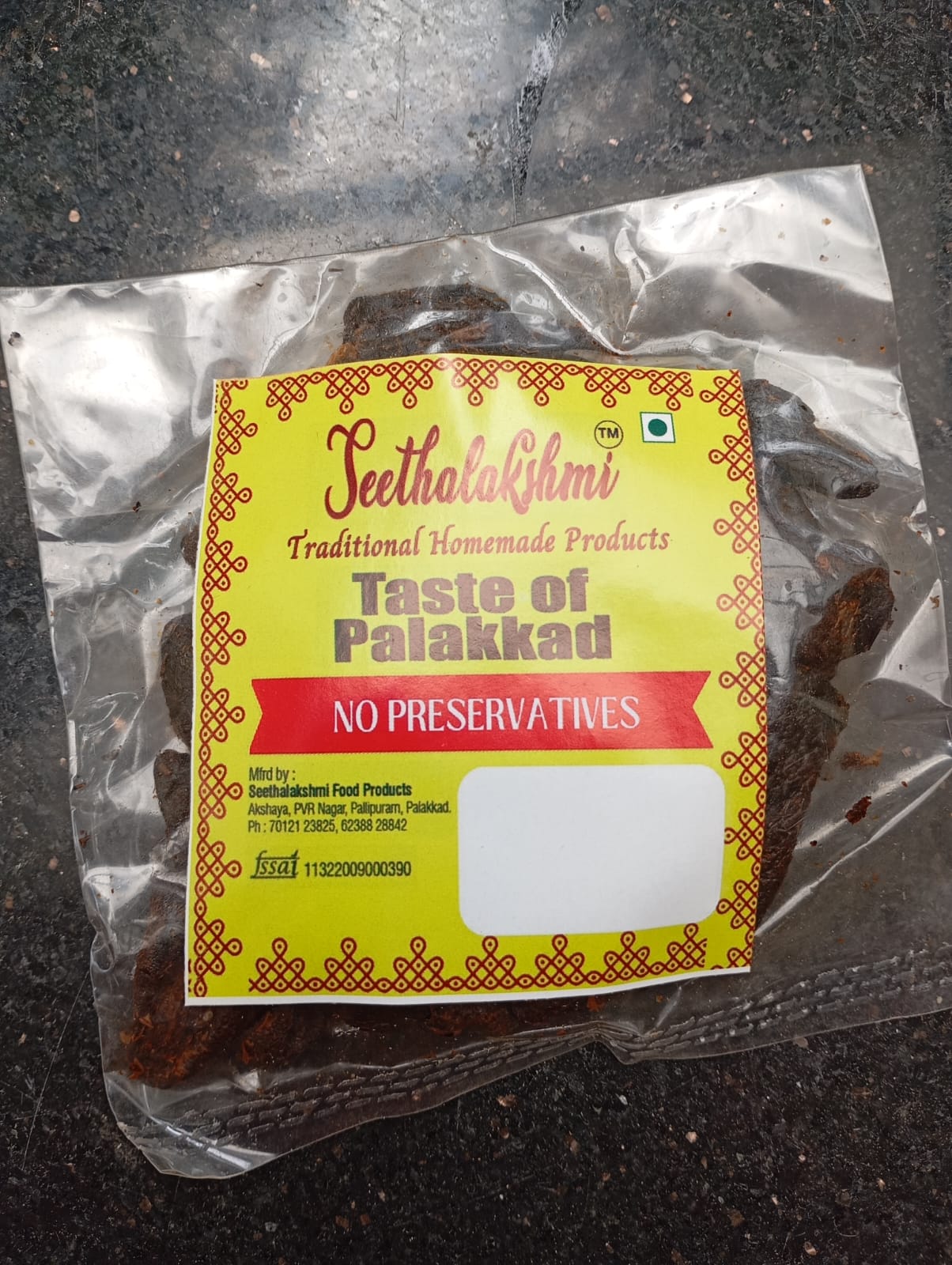 Ada Mangai (Dried Mango pieces) Spicy/ Eruvu 100gm Ada Mangai (Dried Mango pieces) Spicy/ Eruvu 100gm