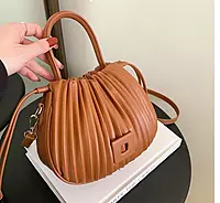 TRENDY BUCKET BAG