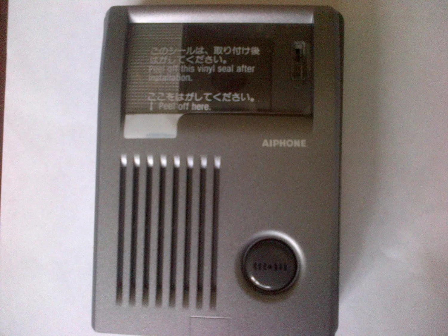 Video Door Station, 12-3/8