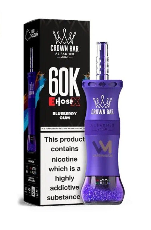 al fakher 60k - blueberry gum