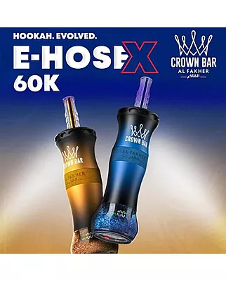 CRWON BAR  60K