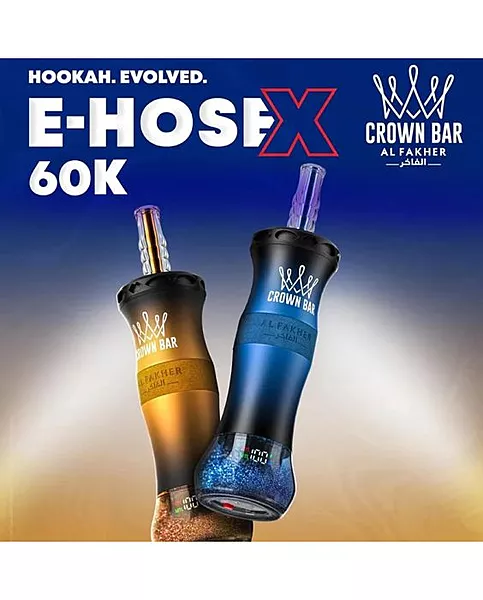 CRWON BAR  60K