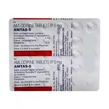 AMTAS 5