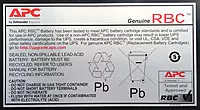 APC UPS Battery Replacement, RBC43, for APC Smart-UPS Models SMT2200RM2U, SMT2200RM2UC, SMT2200RM2UNC, SMT3000RM2U