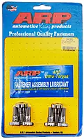 ARP 244-2902 Flex Plate Adapter Bolt Kit (Flex Plate Adapter GM LS)