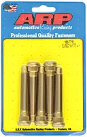 ARP 1007716 Wheel Stud Kit for Subaru