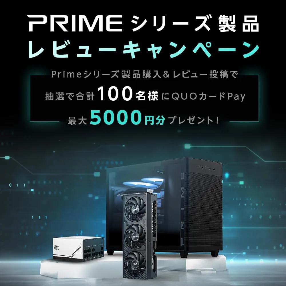 ASUS PRIME H610I-PLUS D4 LGA 1700 Mini-ITX Motherboard (DDR4, PCIe 4.0, USB 3.2)