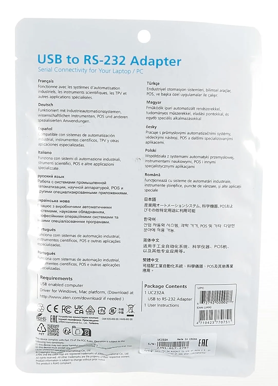 ATEN UC232A USB to Serial Converter USB-A to RS-232 Adapter (35cm) to PDA/Serial (DB9) Port Converter for Laptop PC Modem