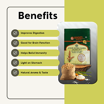 Athur Kichilli Samba