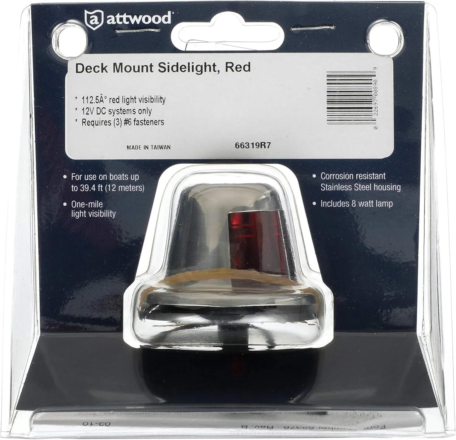 ATTWOOD 1-Mile Deck Mount Sidelight - 12V - Stainless Steel Housing