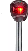 Attwood Bi-Color Lightarmor LED Navigation - Pole Light Red-Green - 10" - Boat Bi-Color Lightarmor LED Navigation