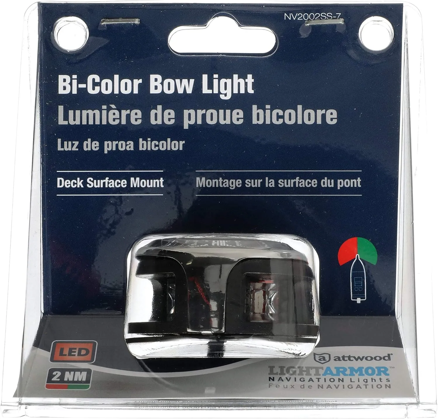 ATTWOOD LightArmor 2-Mile LED Navigation Lights 304 Stainless