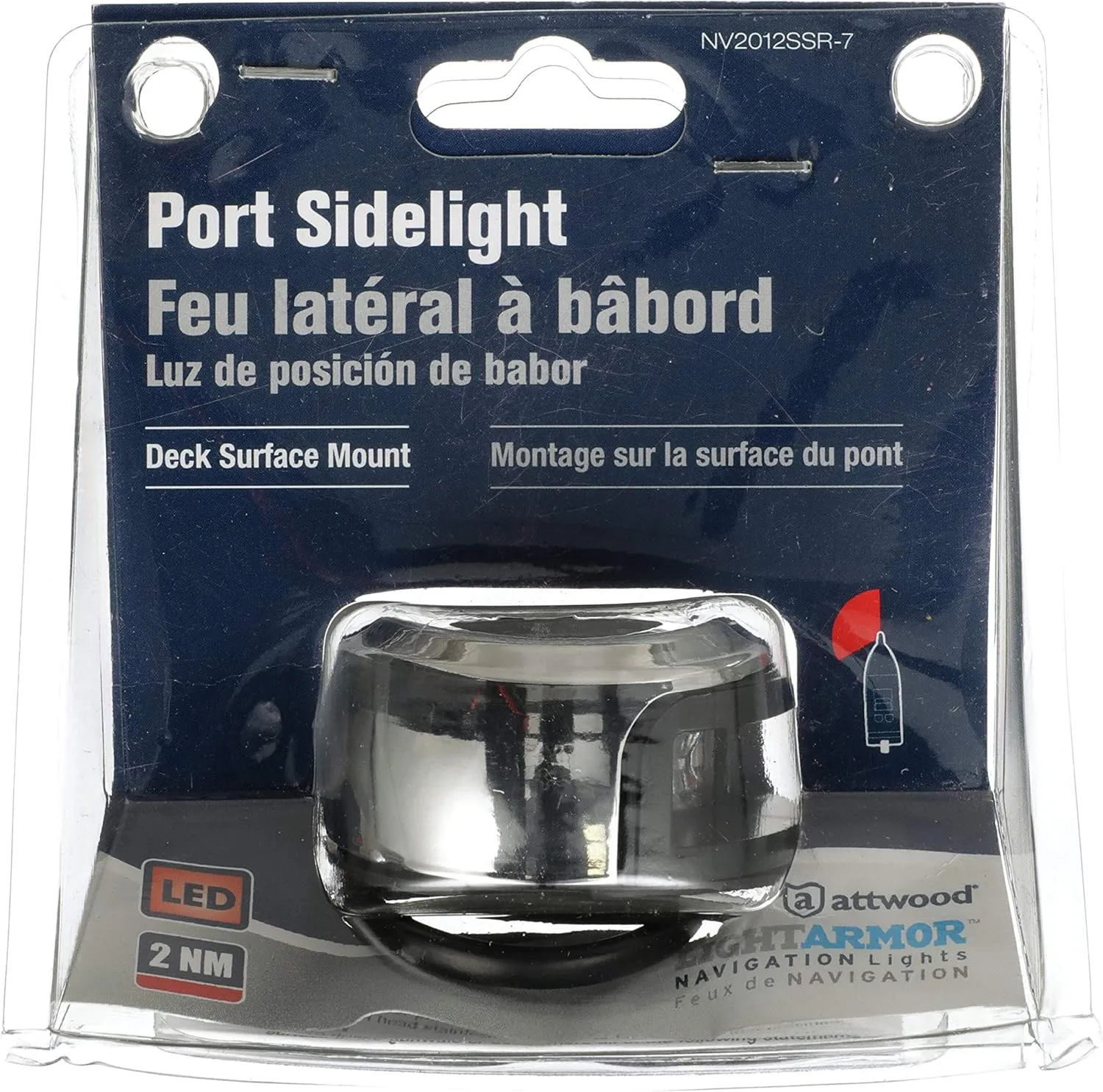 ATTWOOD LightArmor 2-Mile LED Navigation Lights 304 Stainless