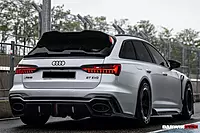 Audi RS6 Avant C8 & RS7 Quattro IMP Performance Carbon Fiber Side Skirts Under Board