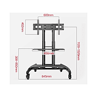 TV Roller Trolley stand Up to 75" MODEL AVA1500-IP | NB