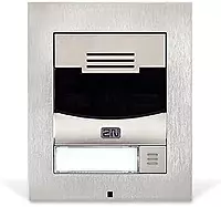 2N IP SOLO INTERCOM W/O CAM SURFAC MOUNT