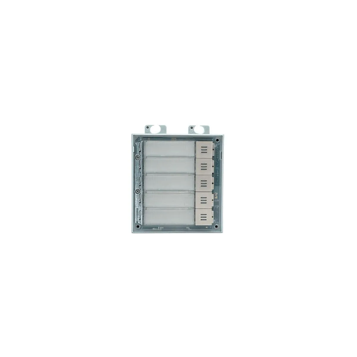 2N IP VERSO 5-Button Quick Dial Module (01258-001)