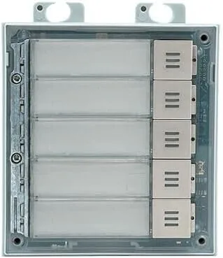 2N IP VERSO 5-Button Quick Dial Module (01258-001)