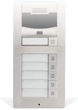 2N IP VERSO 5-Button Quick Dial Module (01258-001)