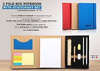 3 fold Eco Notebook with stationary set