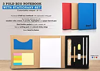 3 fold Eco Notebook with stationary set